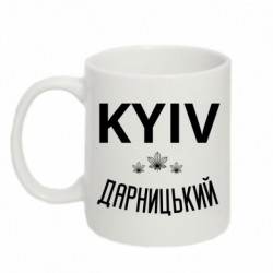 Кружки 320ml - FATLINE