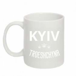 Кружки 320ml - FATLINE