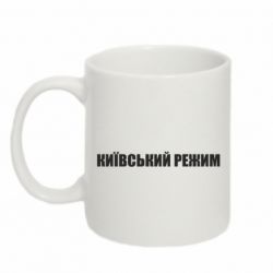 Кружки 320ml - FATLINE