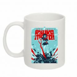 Кружки 320ml - FATLINE