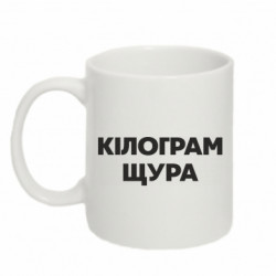 Кружки 320ml - FATLINE