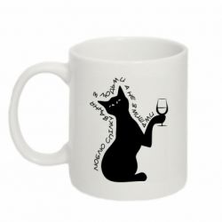 Кружка 320ml Кошка с бокалом - FATLINE Кружка 320ml Кошка с бокалом