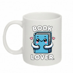 Кружка 320ml Любитель книг - FATLINE Кружка 320ml Любитель книг