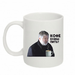 Кружка 320ml Кофе будешь пить? - FATLINE Кружка 320ml Кофе будешь пить?