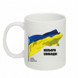 Кружки 320ml - FATLINE
