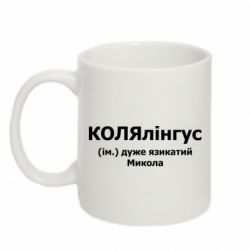 Кружки 320ml - FATLINE