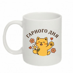 Кружки 320ml - FATLINE