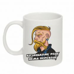 Кружки 320ml - FATLINE
