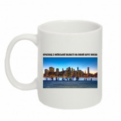 Кружки 320ml - FATLINE