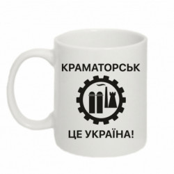 Кружки 320ml - FATLINE