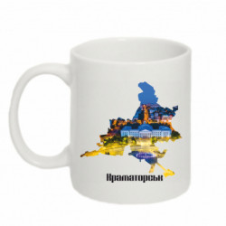 Кружки 320ml - FATLINE