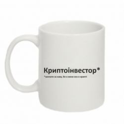 Кружки 320ml - FATLINE