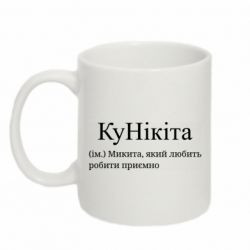 Кружки 320ml - FATLINE