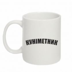 Кружки 320ml - FATLINE