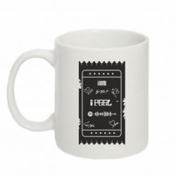 Кружки 320ml - FATLINE