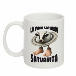 Кружка 320ml La Vaca Saturno Saturnita - FATLINE Кружка 320ml La Vaca Saturno Saturnita