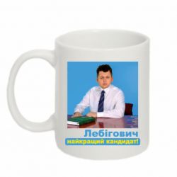 Кружки 320ml - FATLINE