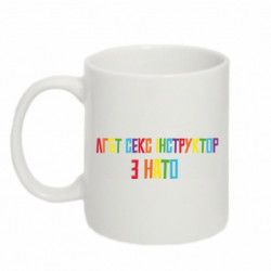 Кружки 320ml - FATLINE