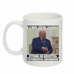 Кружки 320ml - FATLINE