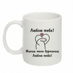 Кружки 320ml - FATLINE