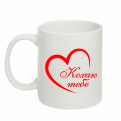 Кружки 320ml - FATLINE