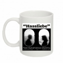 Кружки 320ml - FATLINE