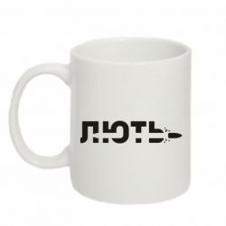 Кружки 320ml - FATLINE