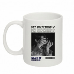 Кружки 320ml - FATLINE