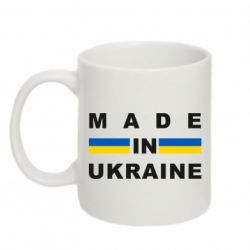 Кружки 320ml - FATLINE
