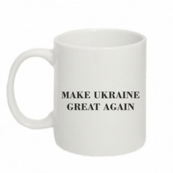 Кружки 320ml - FATLINE