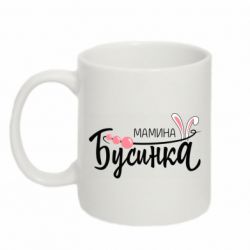 Кружки 320ml - FATLINE