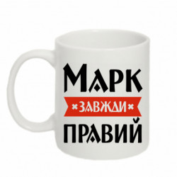 Кружки 320ml - FATLINE