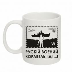 Кружки 320ml - FATLINE