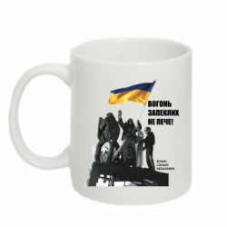 Кружки 320ml - FATLINE