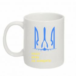 Кружки 320ml - FATLINE