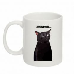 Кружки 320ml - FATLINE
