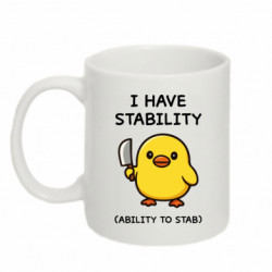 Кружки 320ml - FATLINE