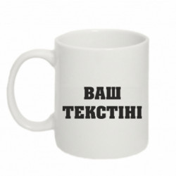 Кружки 320ml - FATLINE
