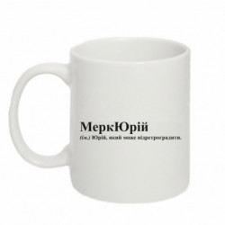 Кружки 320ml - FATLINE