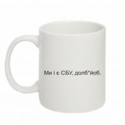 Кружки 320ml - FATLINE