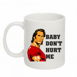 Кружки 320ml - FATLINE