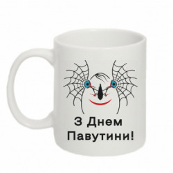 Кружки 320ml - FATLINE