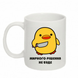 Кружки 320ml - FATLINE