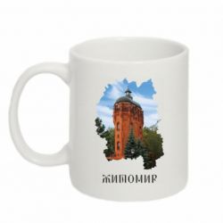Кружки 320ml - FATLINE