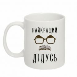 Кружки 320ml - FATLINE