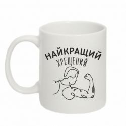 Кружки 320ml - FATLINE
