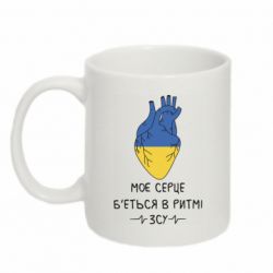 Кружки 320ml - FATLINE