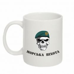 Кружки 320ml - FATLINE