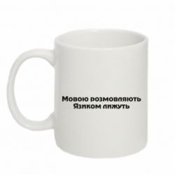 Кружки 320ml - FATLINE