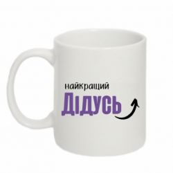 Кружки 320ml - FATLINE